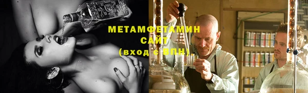 COCAINE Балабаново